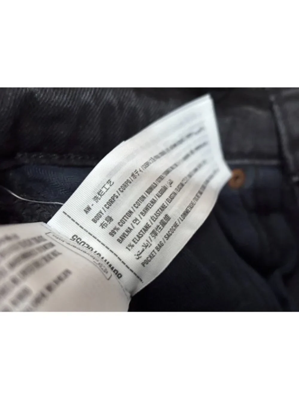 Abercrombie & Fitch | Jeans | Abercrombie Fitch Womens 9s Straight Mid ...